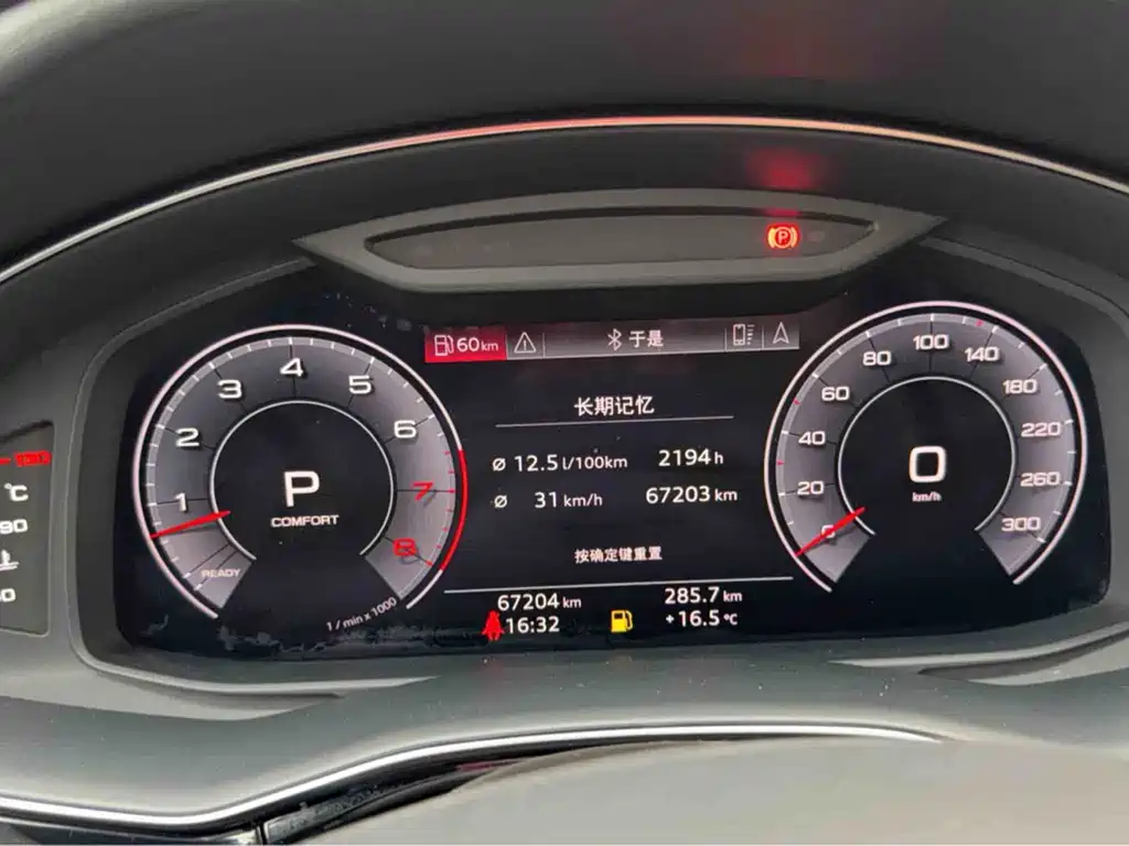 Audi Q7 2021 — фото 11