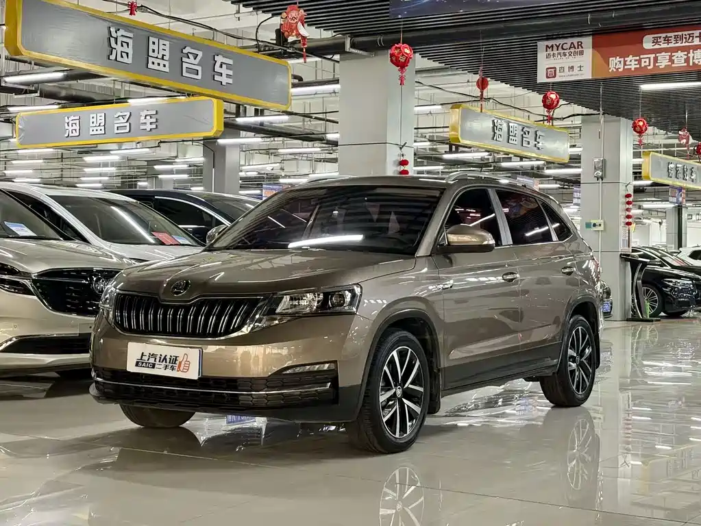 Skoda Kamiq 2023