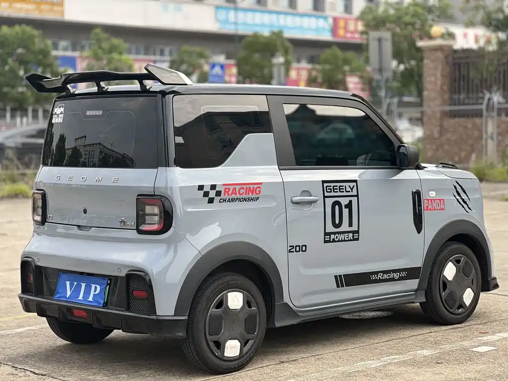 Geely Galaxy Panda 2025