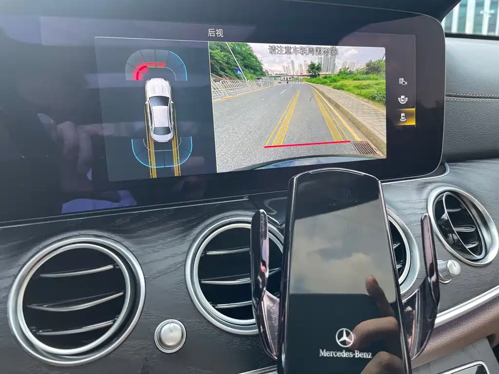 Mercedes-Benz E-Class 2022