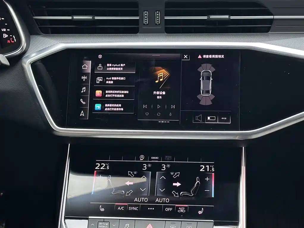 Audi A6L 2022 — фото 13
