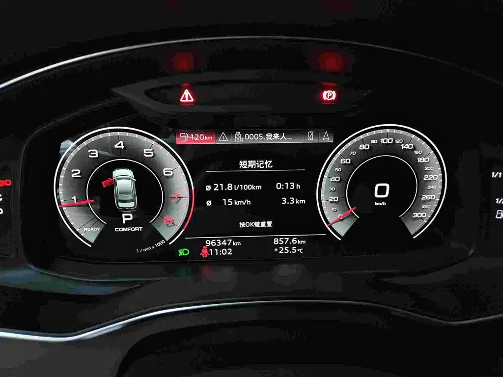 Audi A6L 2021 — фото 18