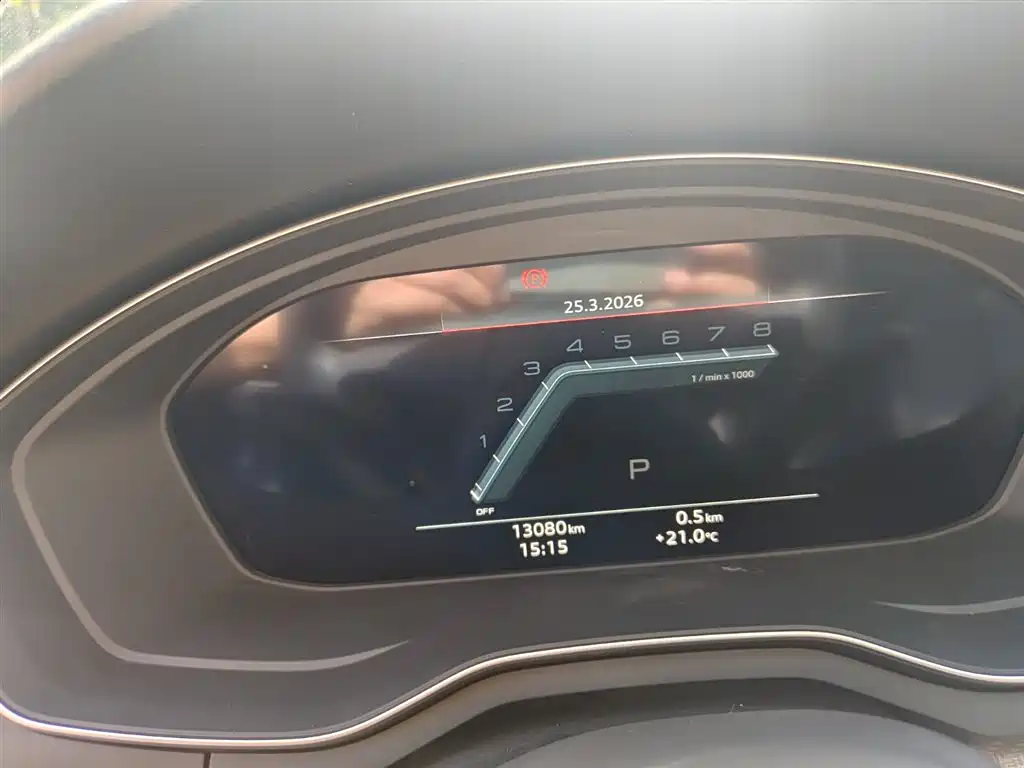 Audi A4L 2024