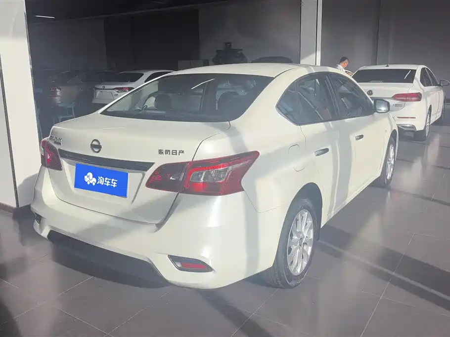 Nissan Sylphy 2024