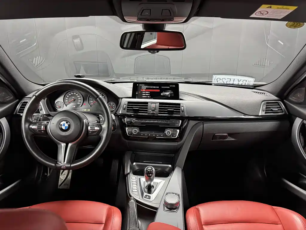 BMW M3 2018 — фото 8