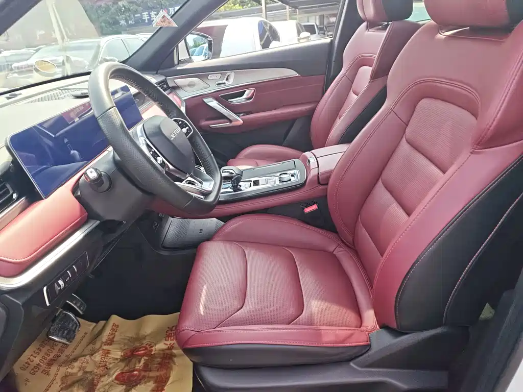 Jetour X70 PLUS 2021