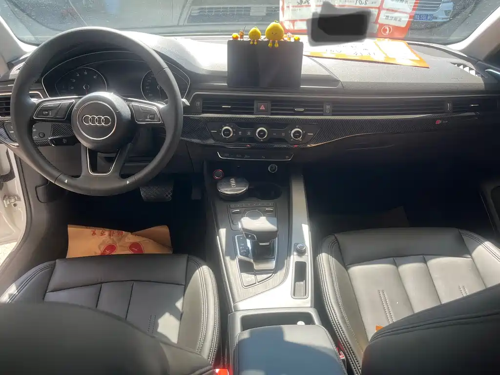 Audi A4L 2018