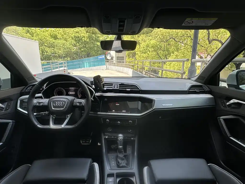 Audi Q3 2023