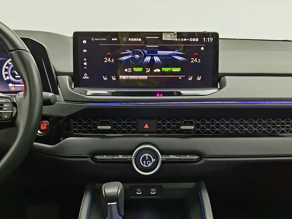 Honda Accord 2024 — фото 12