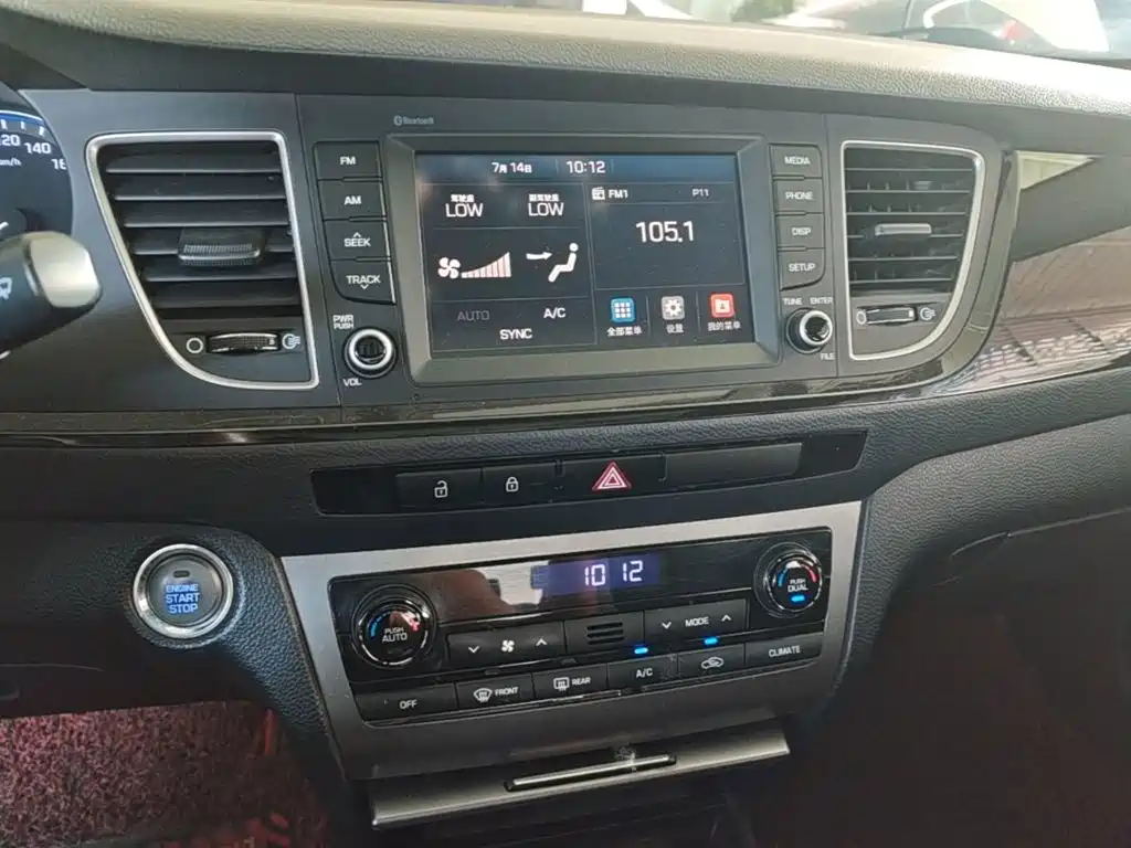 Hyundai Mistra 2016 — фото 13