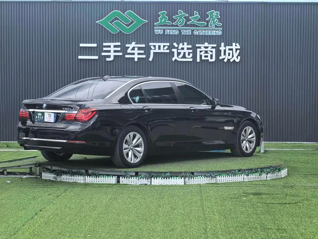 BMW 7 Series 2013 — фото 23