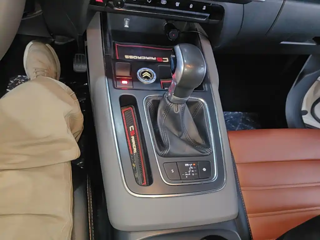 Citroën C5 Aircross 2017 — фото 14