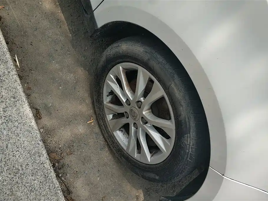 Baojun 730 2016