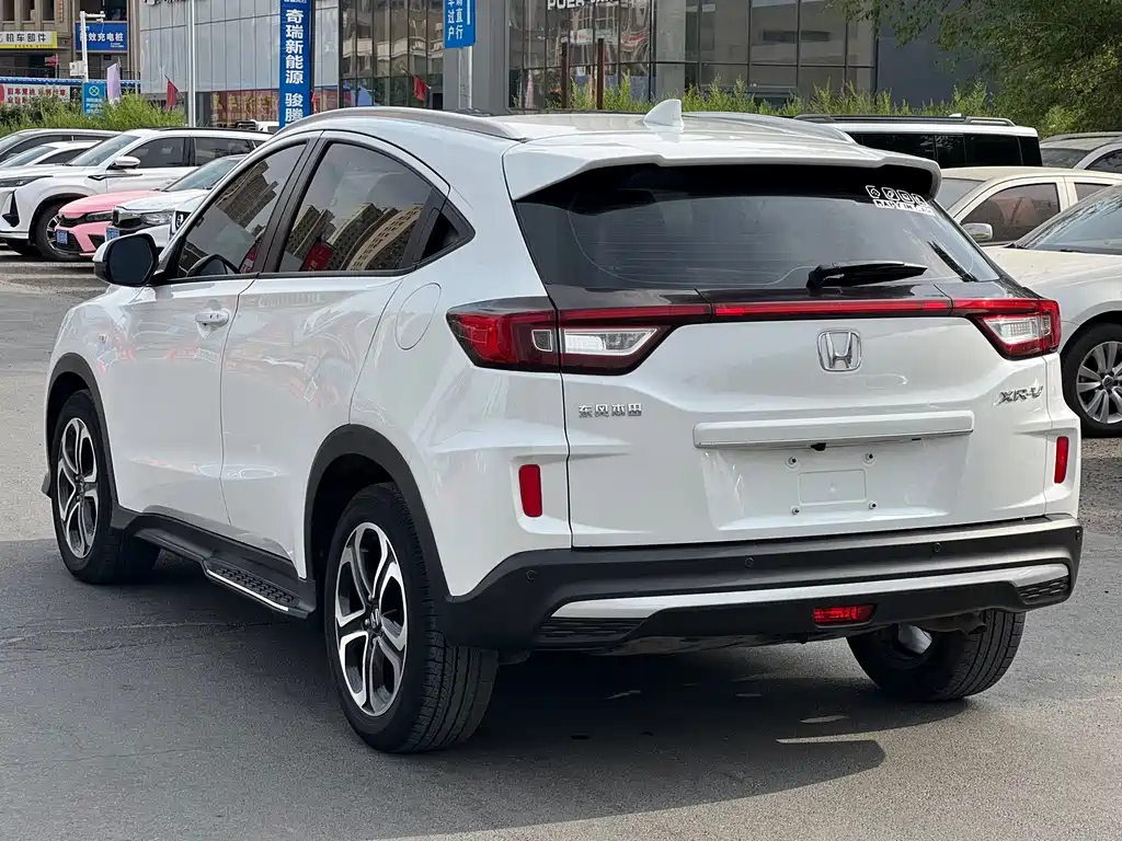 Honda XR-V 2021