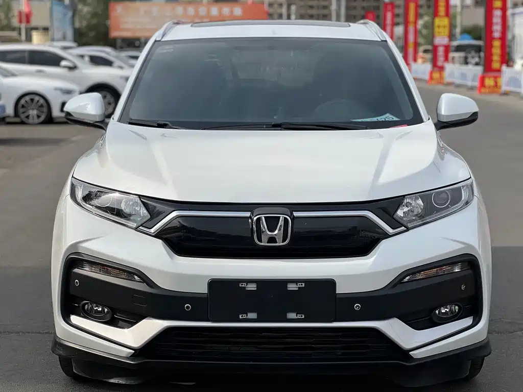 Honda XR-V 2021