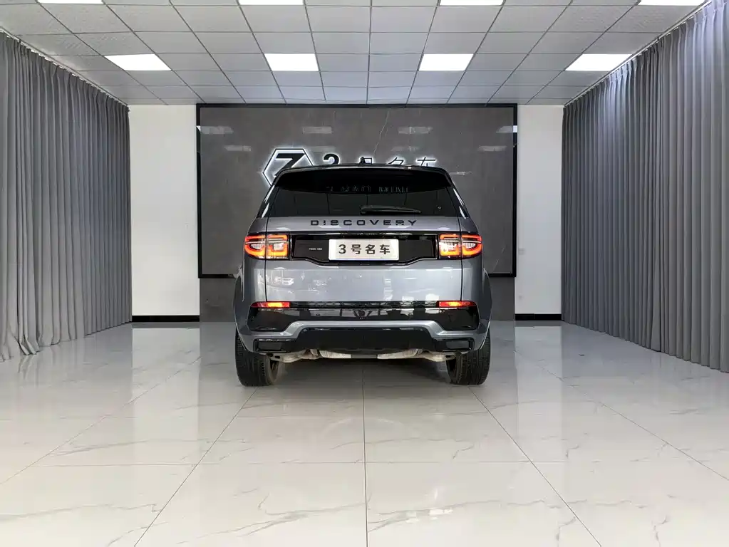 Land Rover Discovery Sport 2021 — фото 2