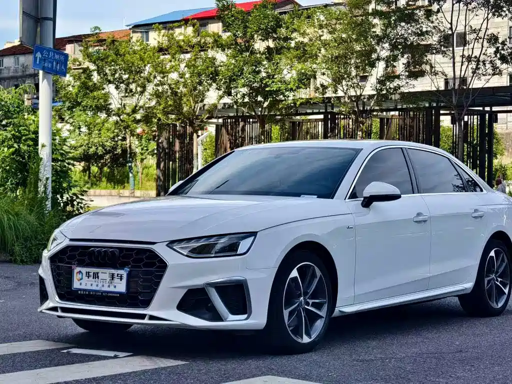 Audi A4L 2020