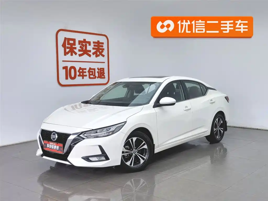 Nissan Sylphy 2022 — фото 1