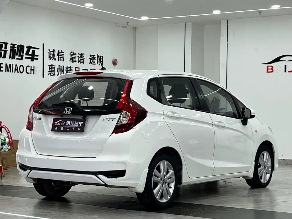 Honda Fit 2019