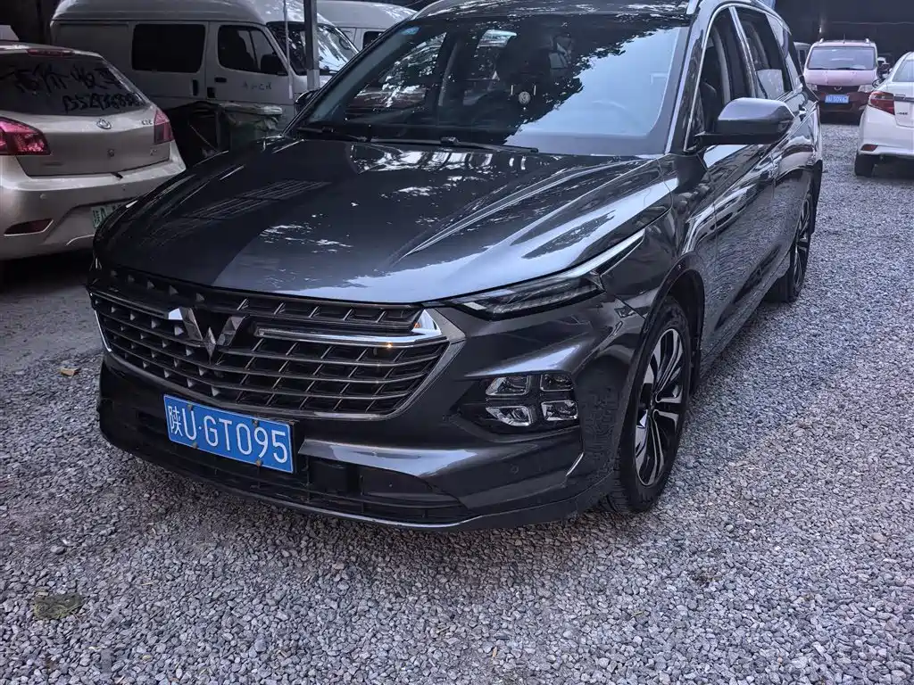 Wuling Victory 2020