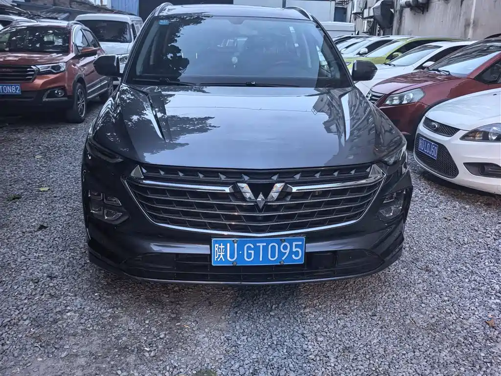 Wuling Victory 2020