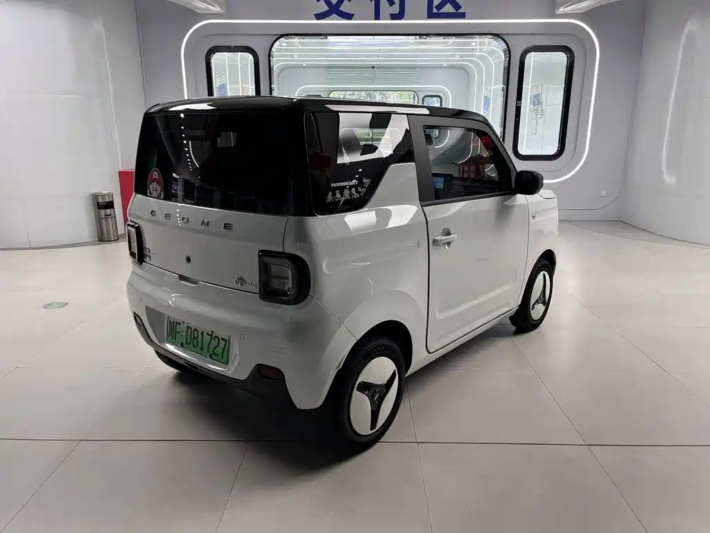 Geely Galaxy Panda 2023