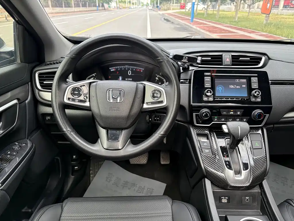 Honda Breeze 2021 — фото 10