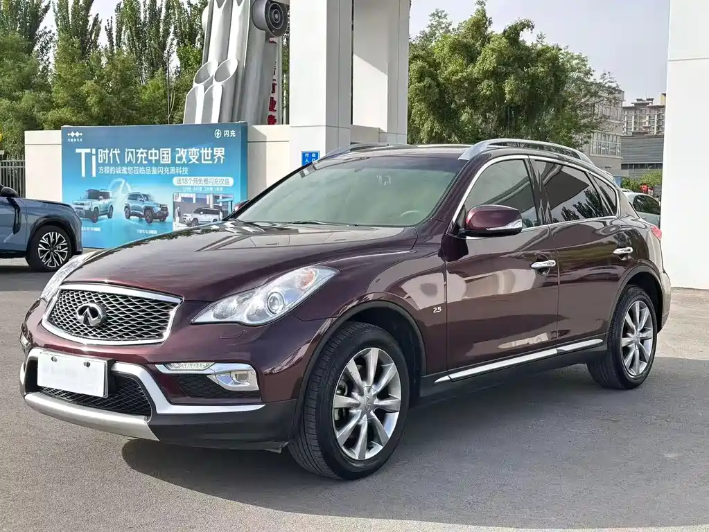 Infiniti QX50 2016
