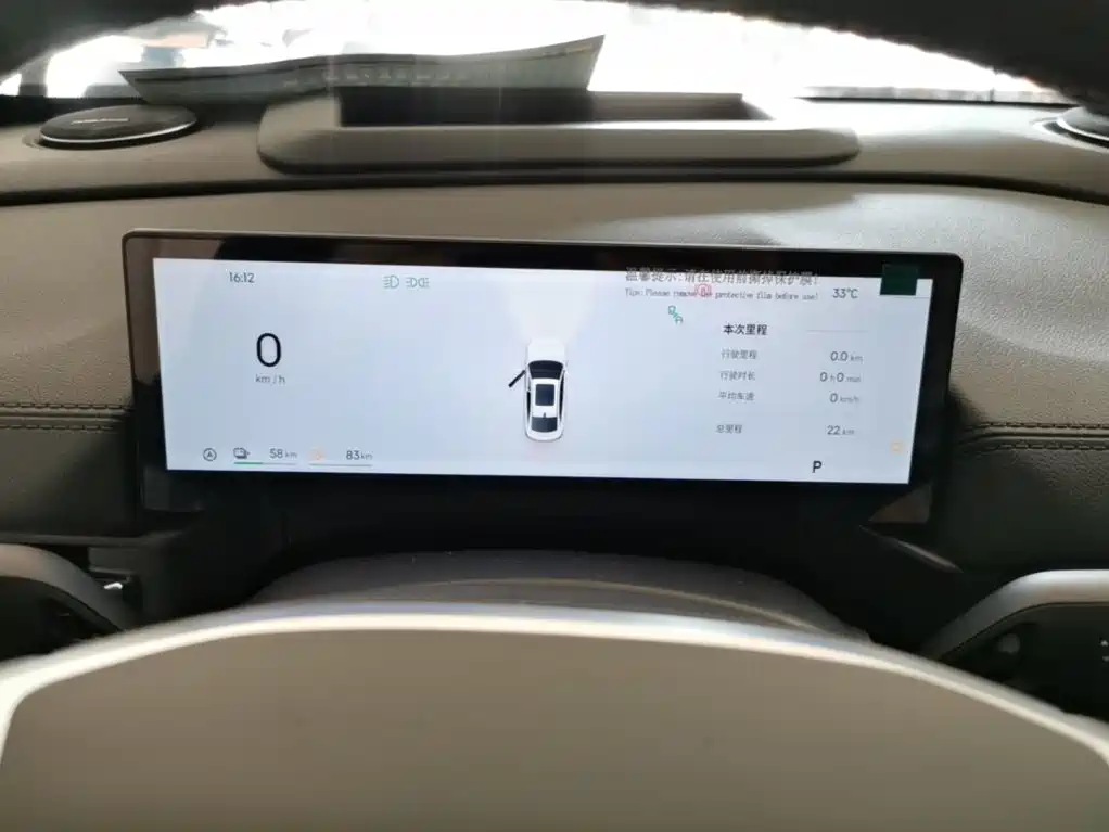 Geely Galaxy A7 EM 2026 — фото 12