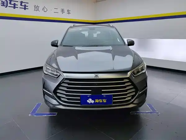 BYD Song Pro 2022