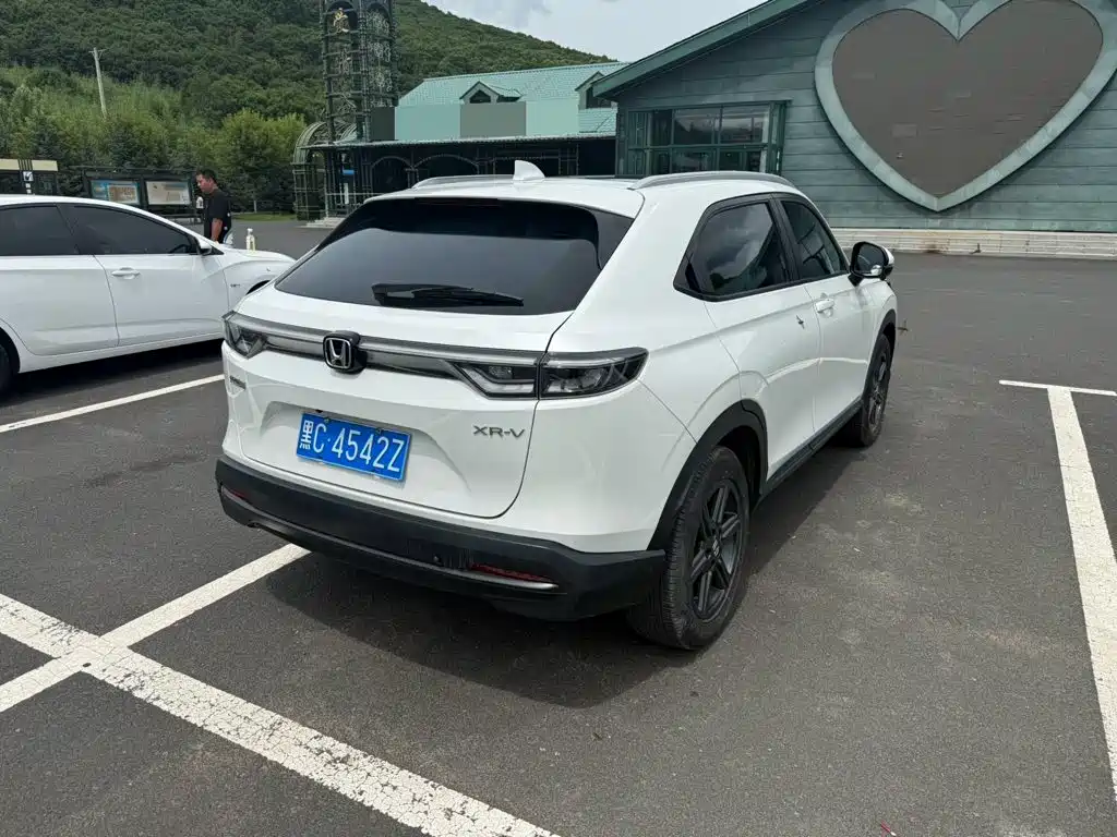 Honda XR-V 2023