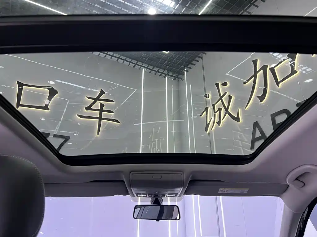 Volkswagen Tiguan L 2023 — фото 16