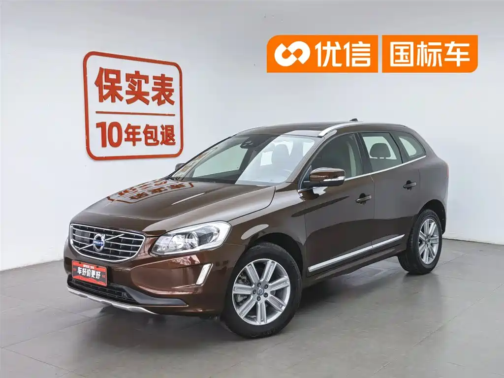 Volvo XC60 2016