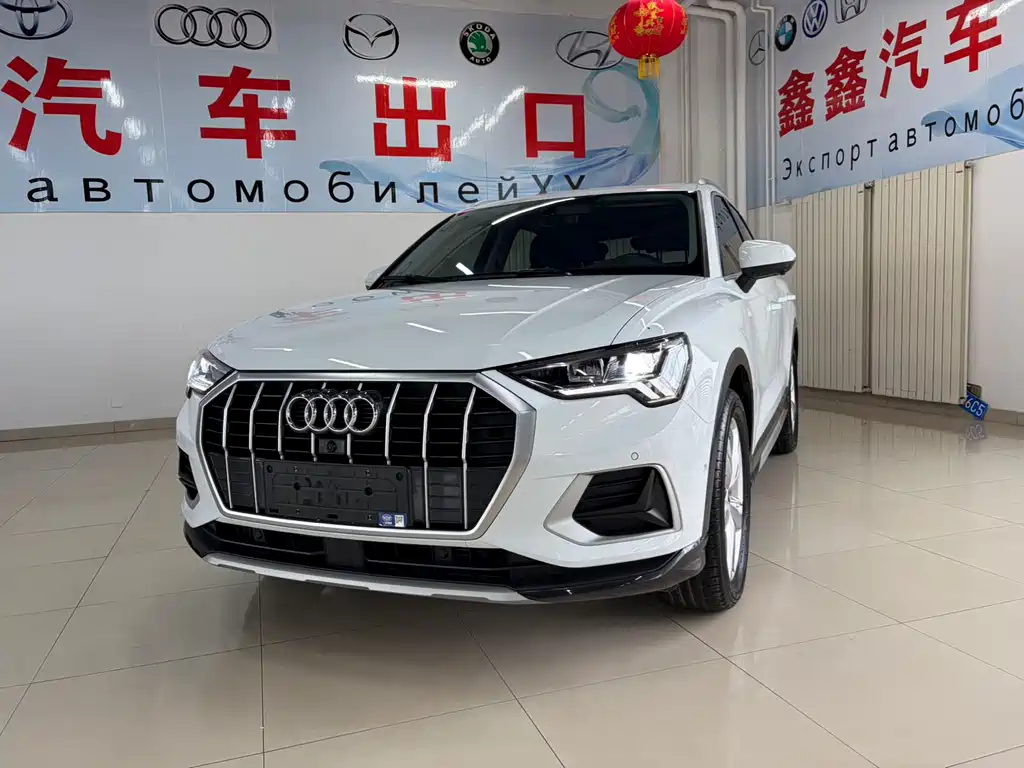 Audi Q3 2023