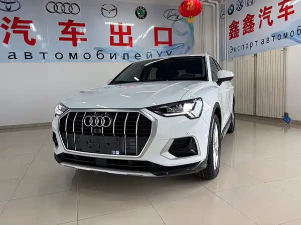 Audi Q3 2023