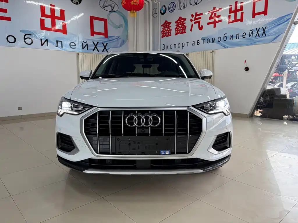 Audi Q3 2023