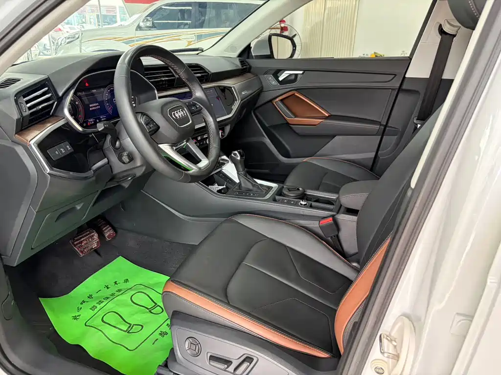 Audi Q3 2023