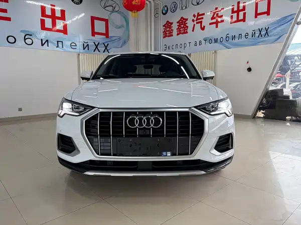 Audi Q3 2023