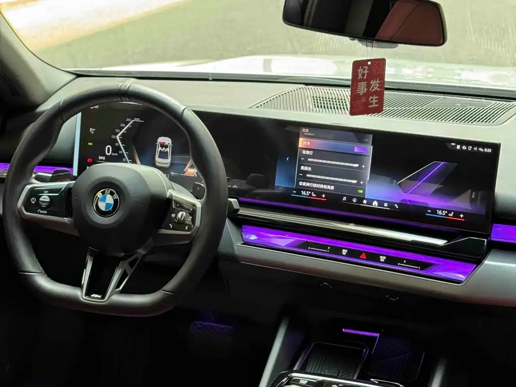 BMW 5 Series 2025 — фото 14