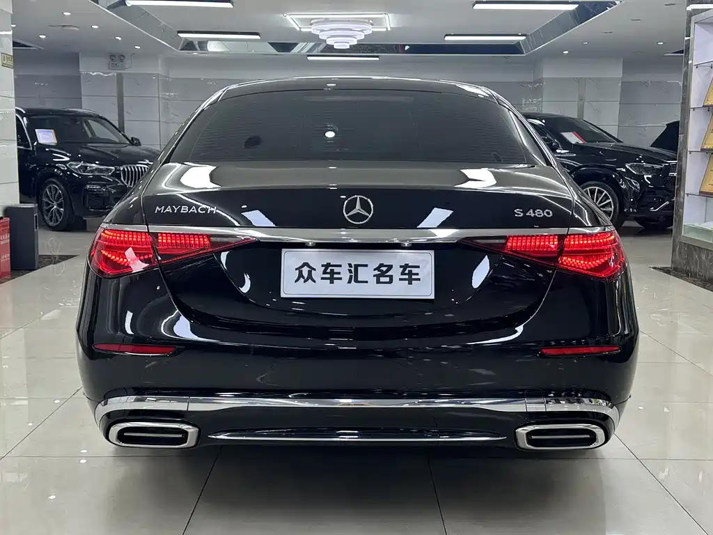 Mercedes-Benz Maybach S-Class 2023