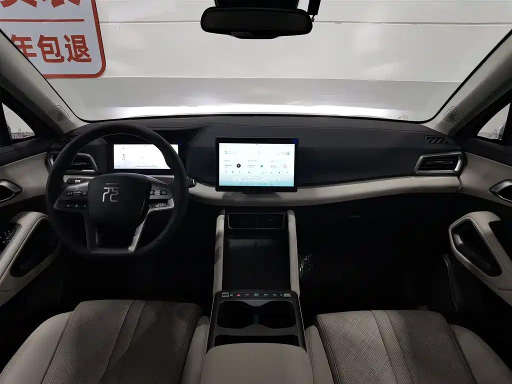 BYD Yuan UP 2026