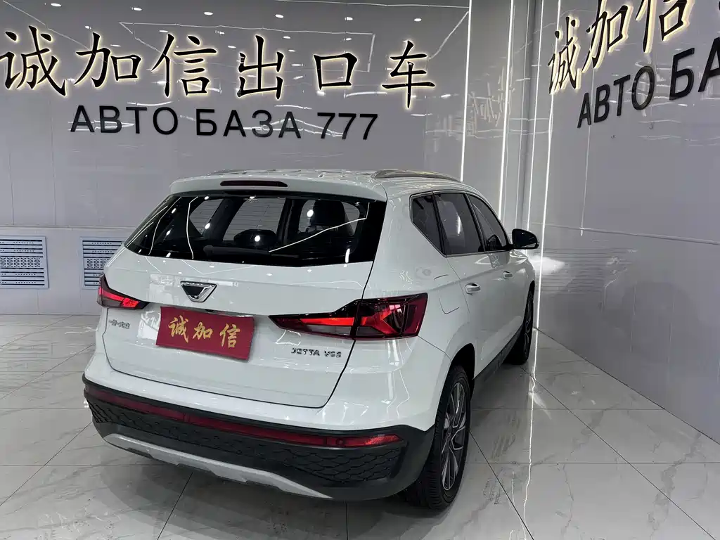 Jetta VS5 2023