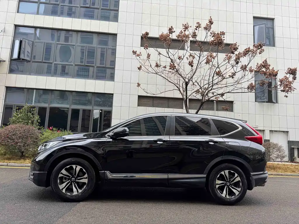 Honda CR-V 2020
