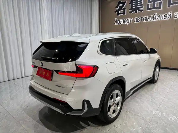 BMW X1 2023