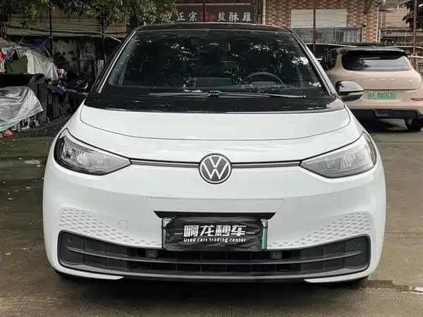 Volkswagen ID.3 2023