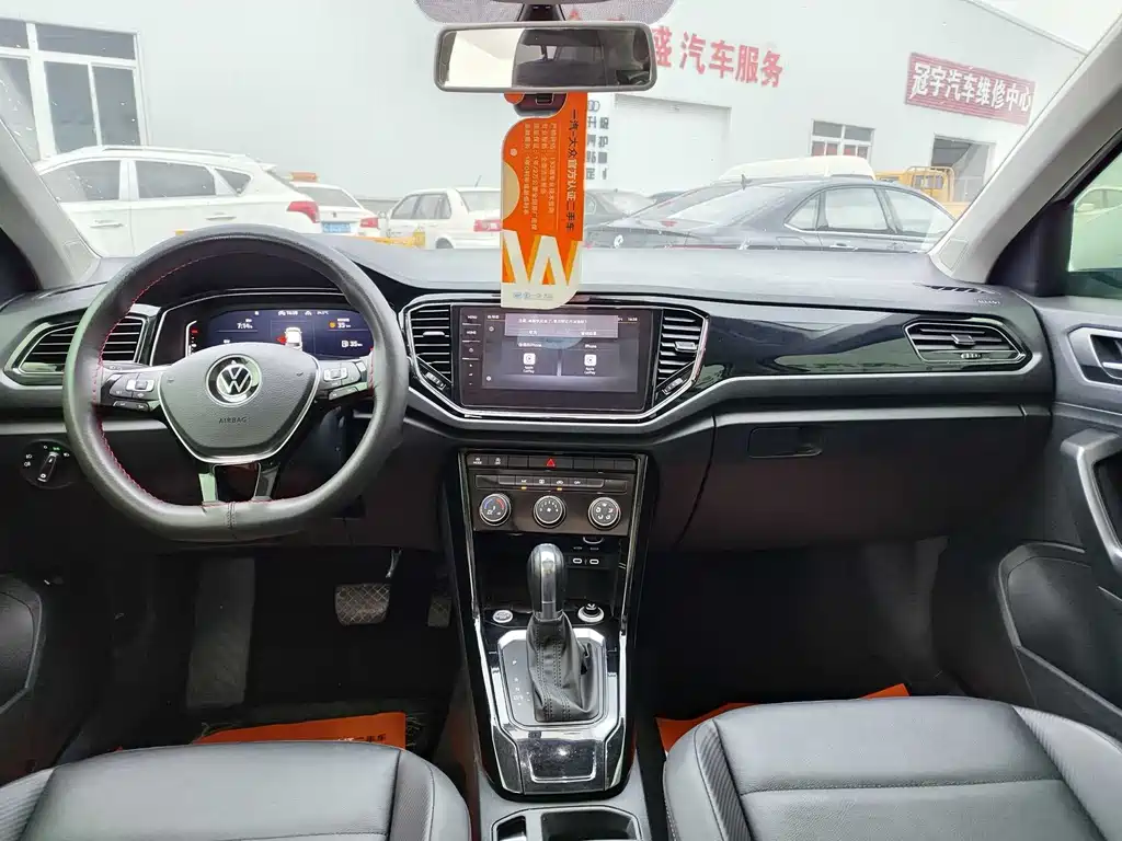 Volkswagen T-Roc 2022