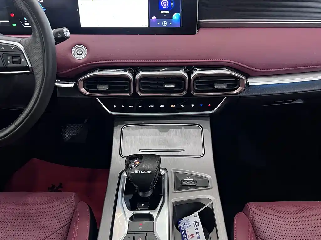 Jetour X70 PLUS 2023 — фото 11