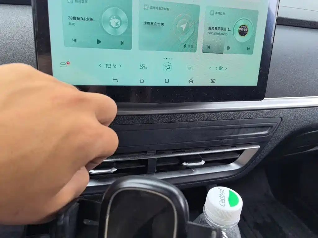 BYD Qin PLUS 2024
