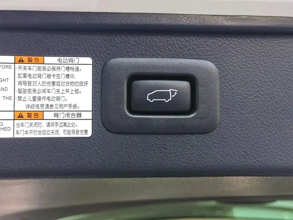 Toyota Vellfire 2020 — фото 33