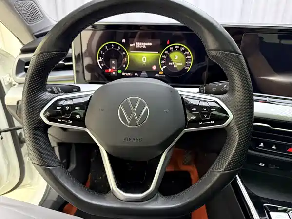 Volkswagen Lamando 2023